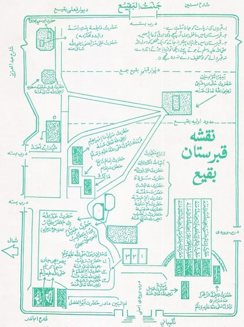 Map of Jannat ul Baqi